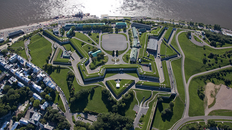 Photo de La Citadelle de Québec